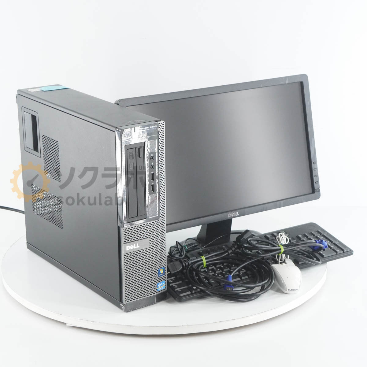 System Instruments SIC-480 II XP Chromatography Data Analysis Software [w1238906415]