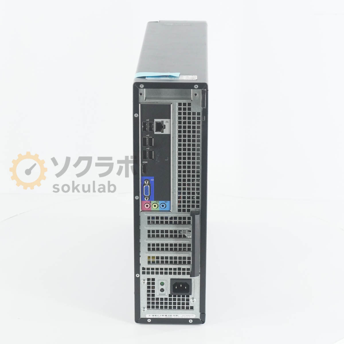 System Instruments SIC-480 II XP Chromatography Data Analysis Software [w1238906415]