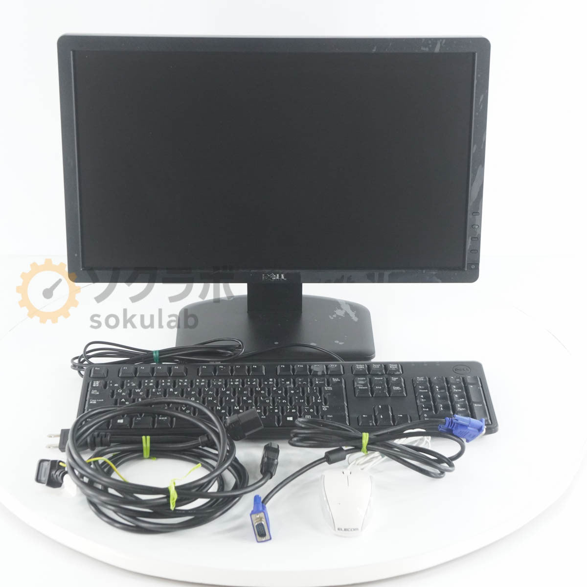 System Instruments SIC-480 II XP Chromatography Data Analysis Software [w1238906415]