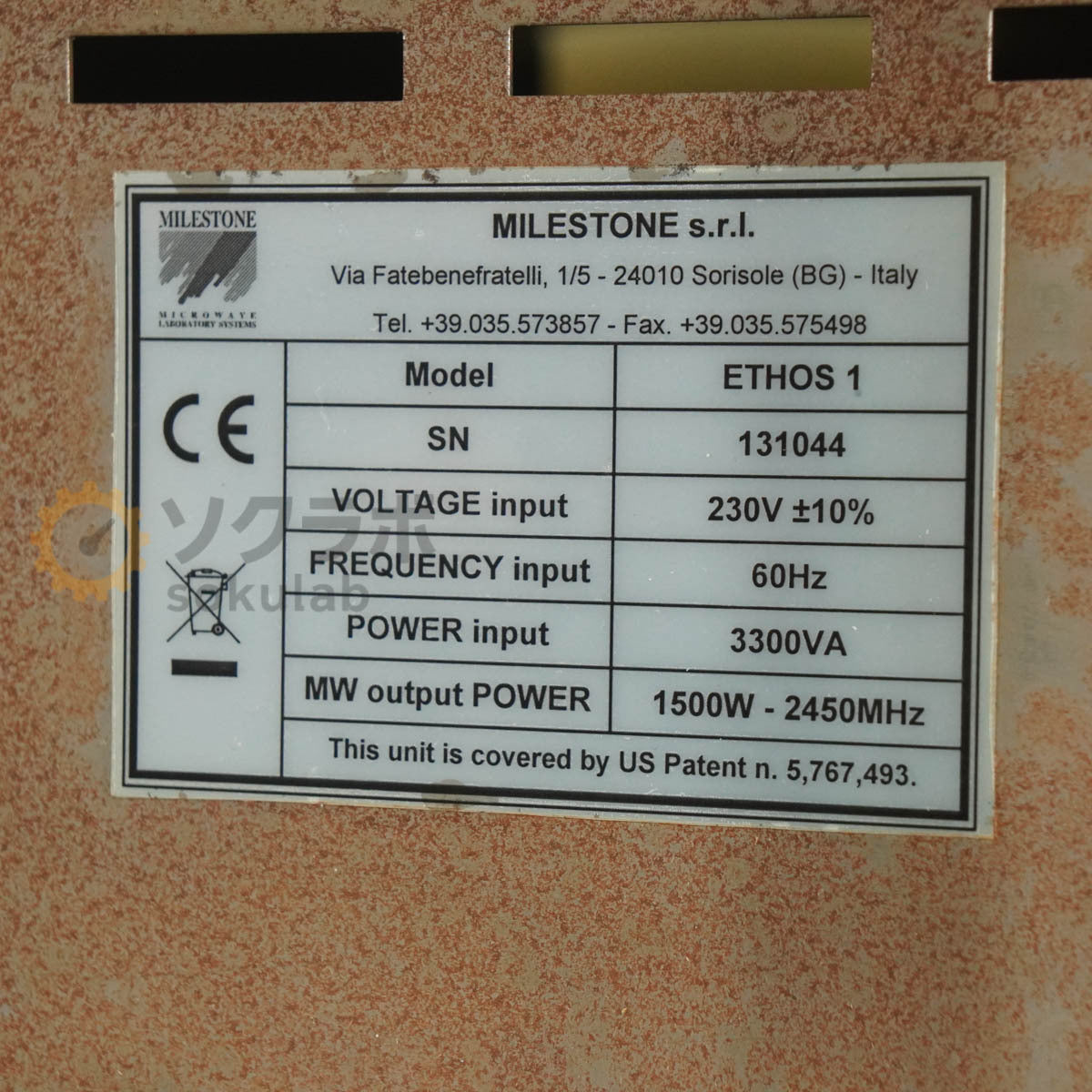 Milestone ETHOS 1 Advanced Microwave Digestion System [l1238922706]