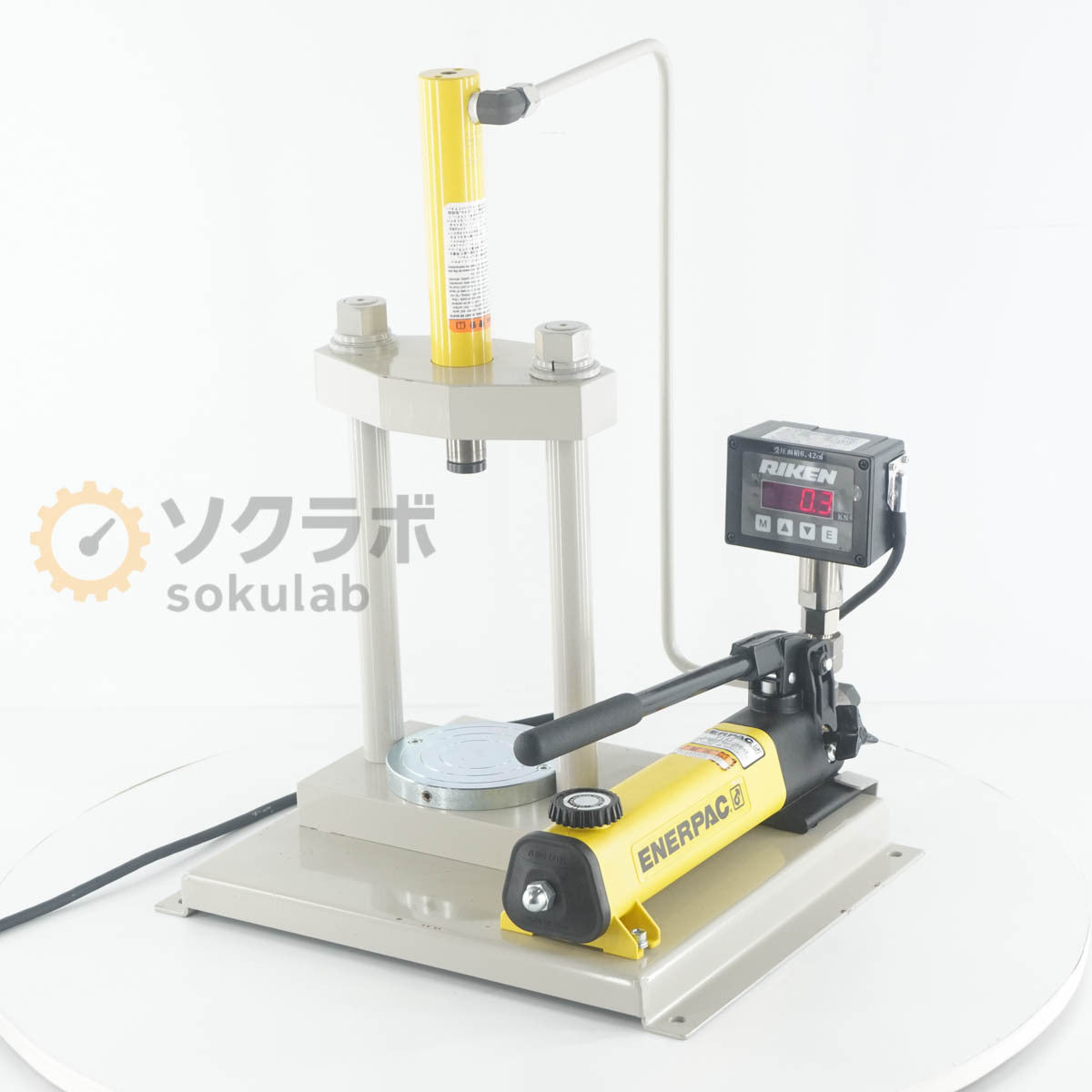 SE WORK PRESS P142 Hydraulic Press Machine [b1238903724]