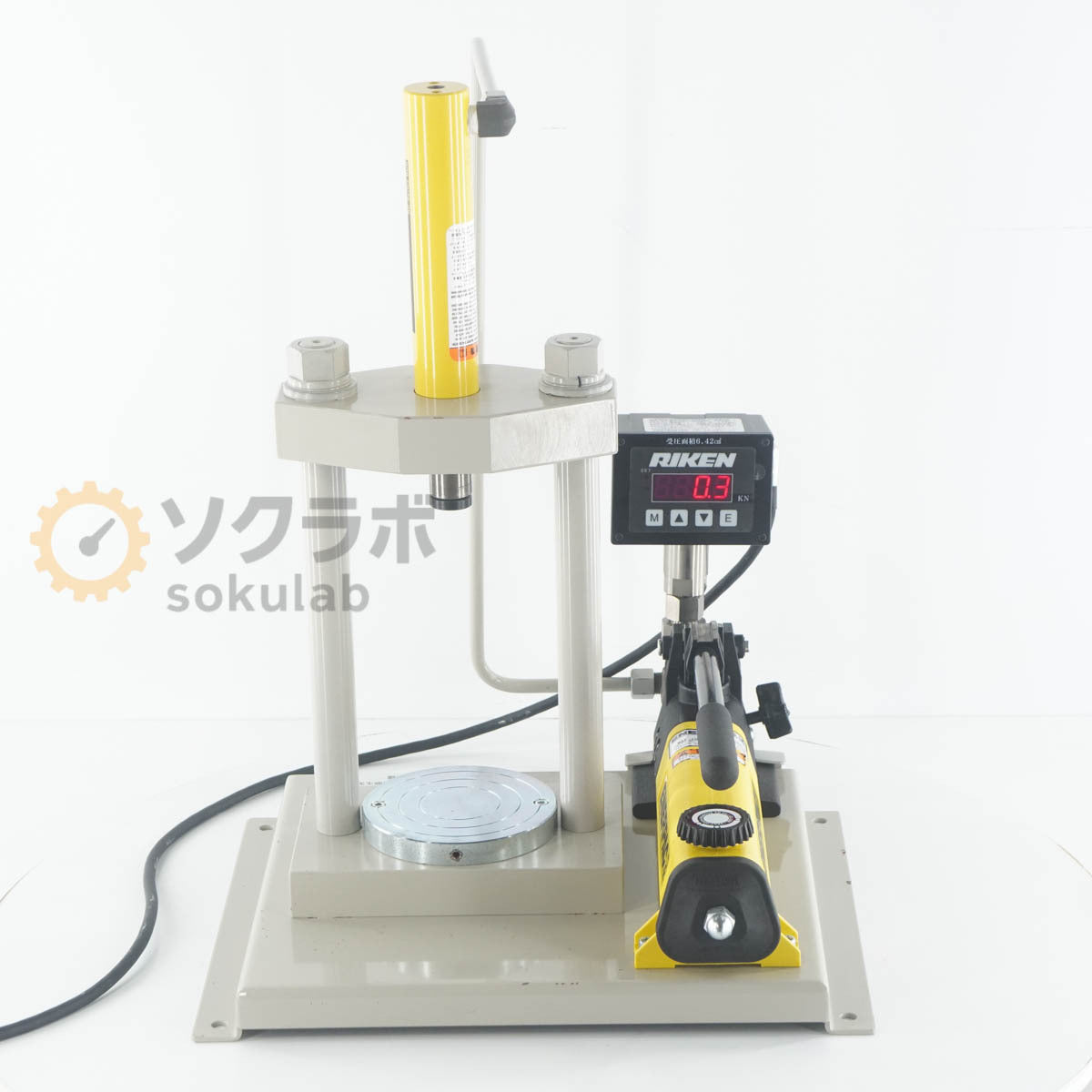 SE WORK PRESS P142 Hydraulic Press Machine [b1238903724]