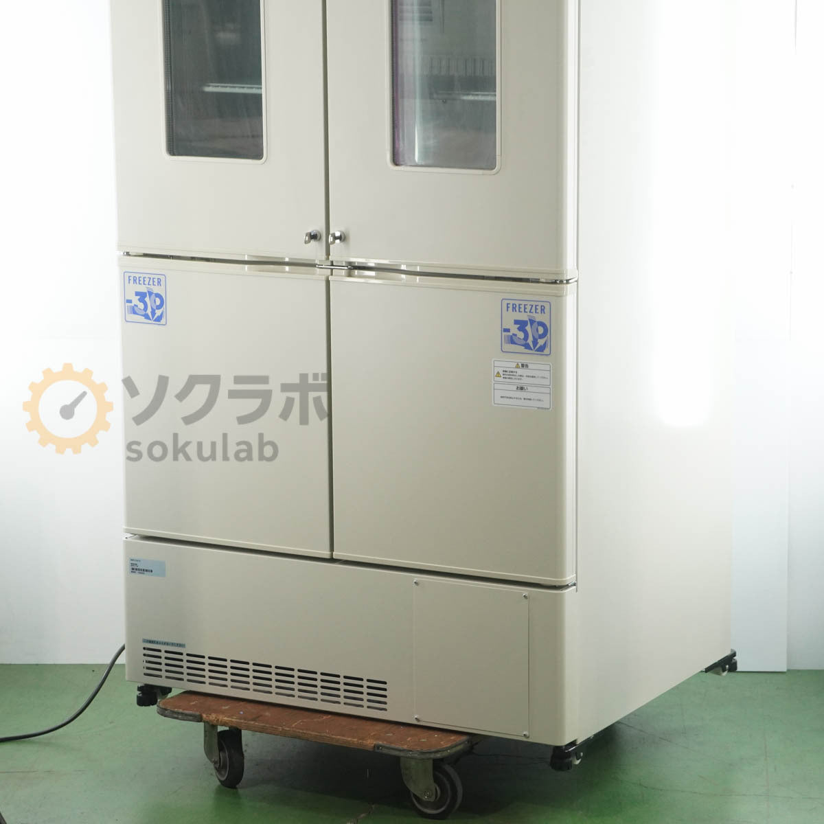Panasonic MPR-715F-PJ Pharmaceutical Refrigerator Freezer 415L/176L with Key [q1238898594]