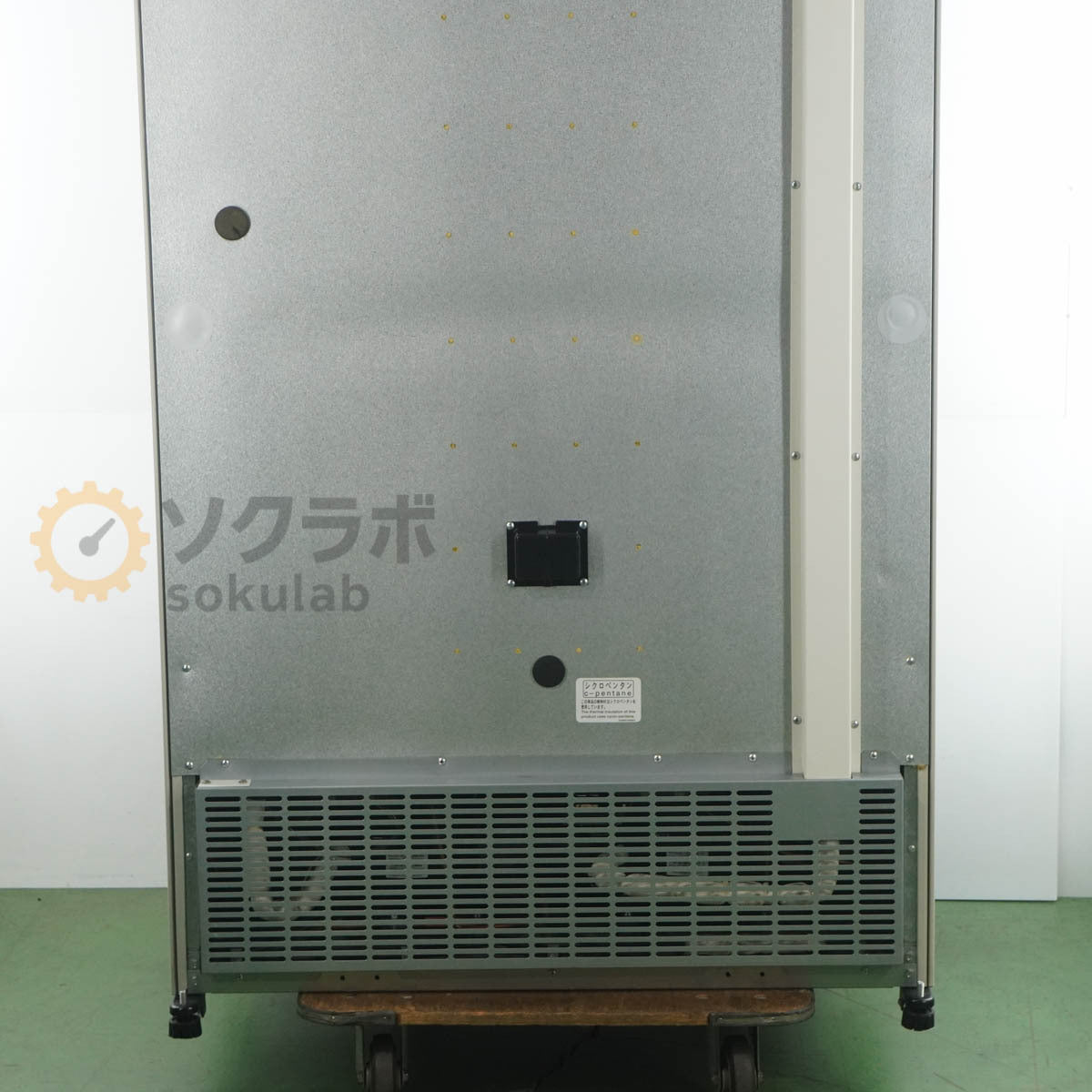 Panasonic MPR-715F-PJ Pharmaceutical Refrigerator Freezer 415L/176L with Key [q1238898594]