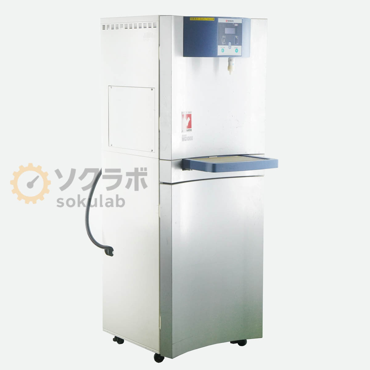 Yamato Scientific WG1000 Auto Still Water Distillation System [u1238913734]