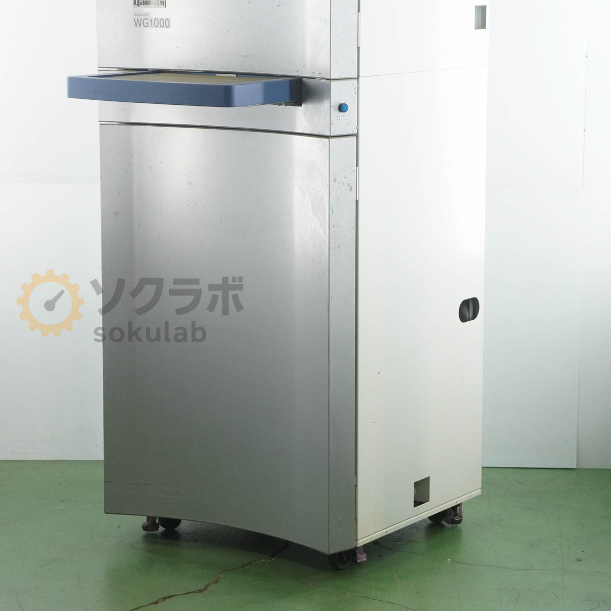 Yamato Scientific WG1000 Auto Still Water Distillation System [u1238913734]