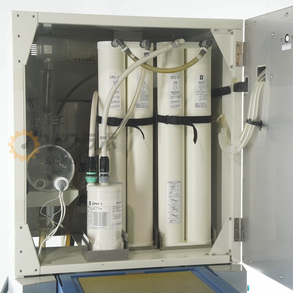 Yamato Scientific WG1000 Auto Still Water Distillation System [u1238913734]