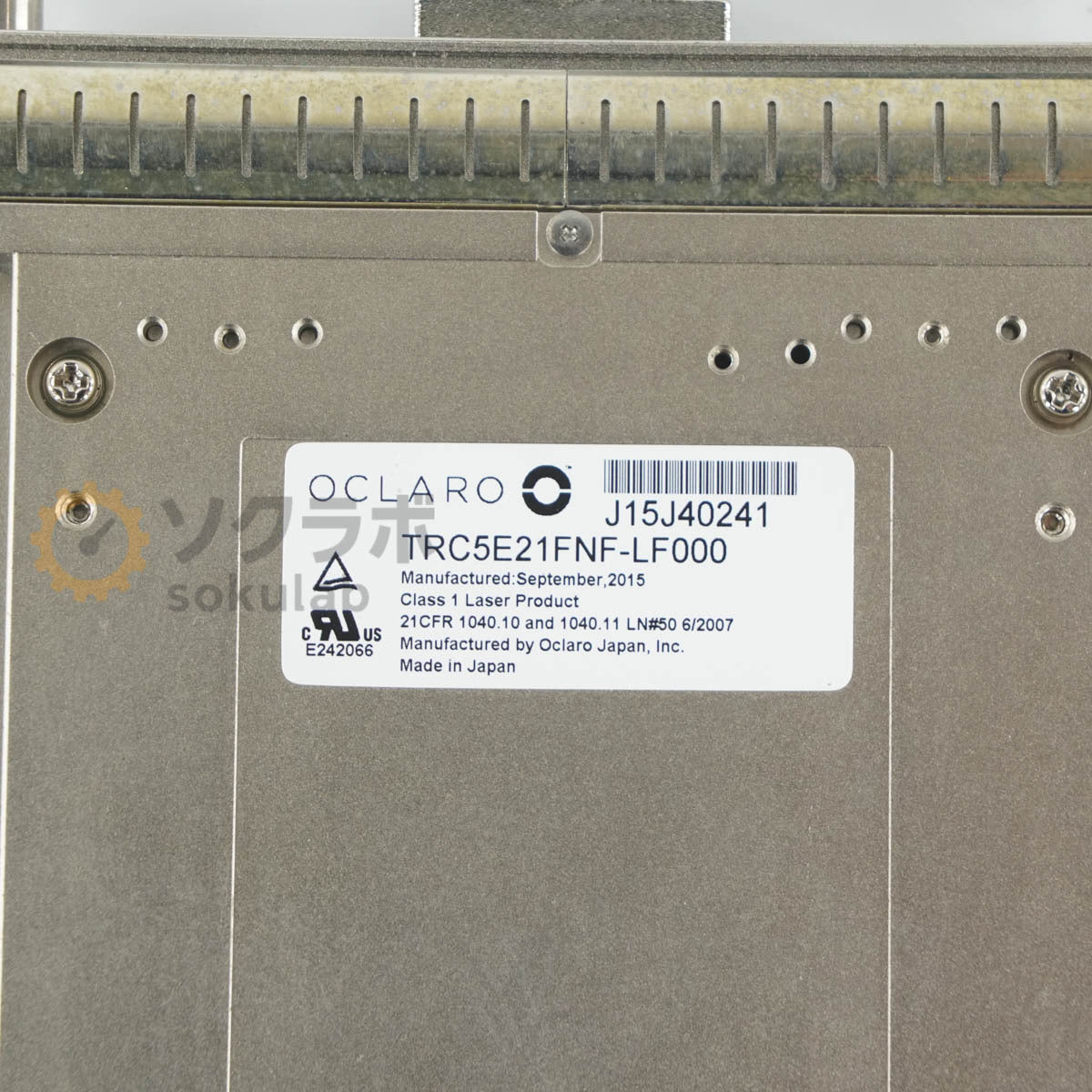 Oclaro TRC5E21FNF-LF000 100GBASE-LR4 Optical Transceiver Module [n1238911461]