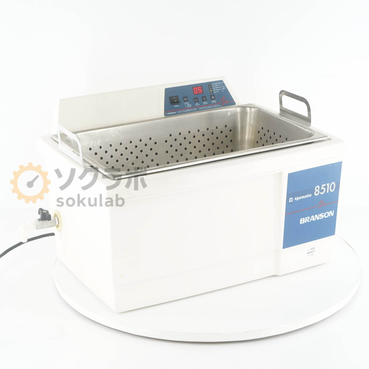 Bransonic 8510J-DTH Ultrasonic Cleaner [x1238904519]