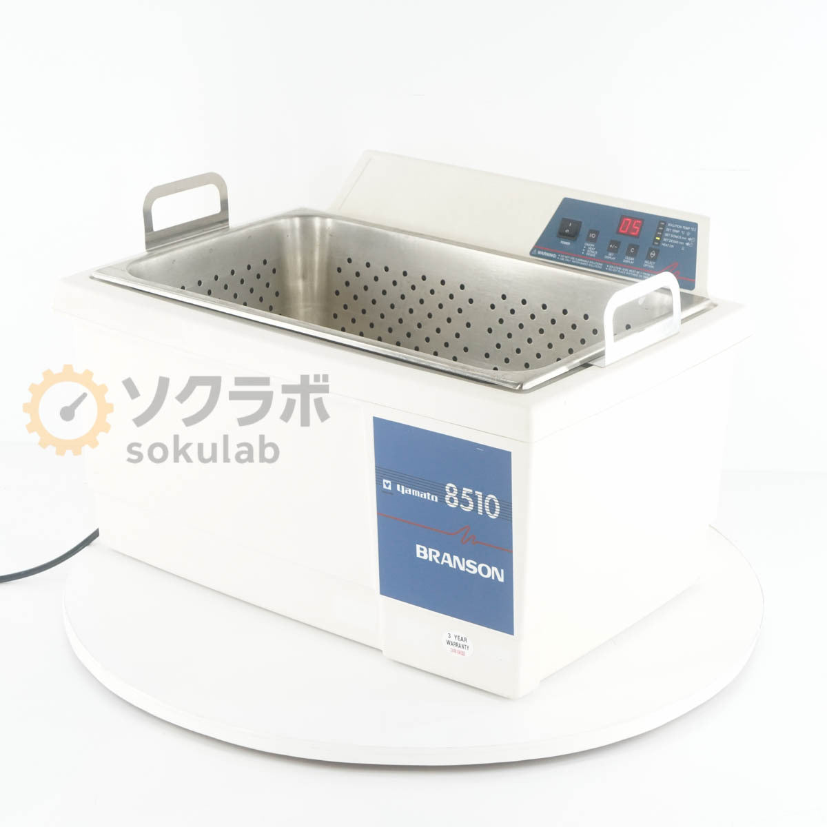 Bransonic 8510J-DTH Ultrasonic Cleaner [x1238904519]