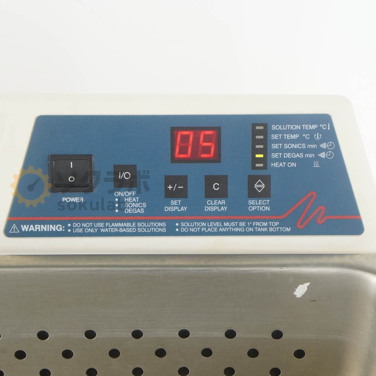 Bransonic 8510J-DTH Ultrasonic Cleaner [x1238904519]