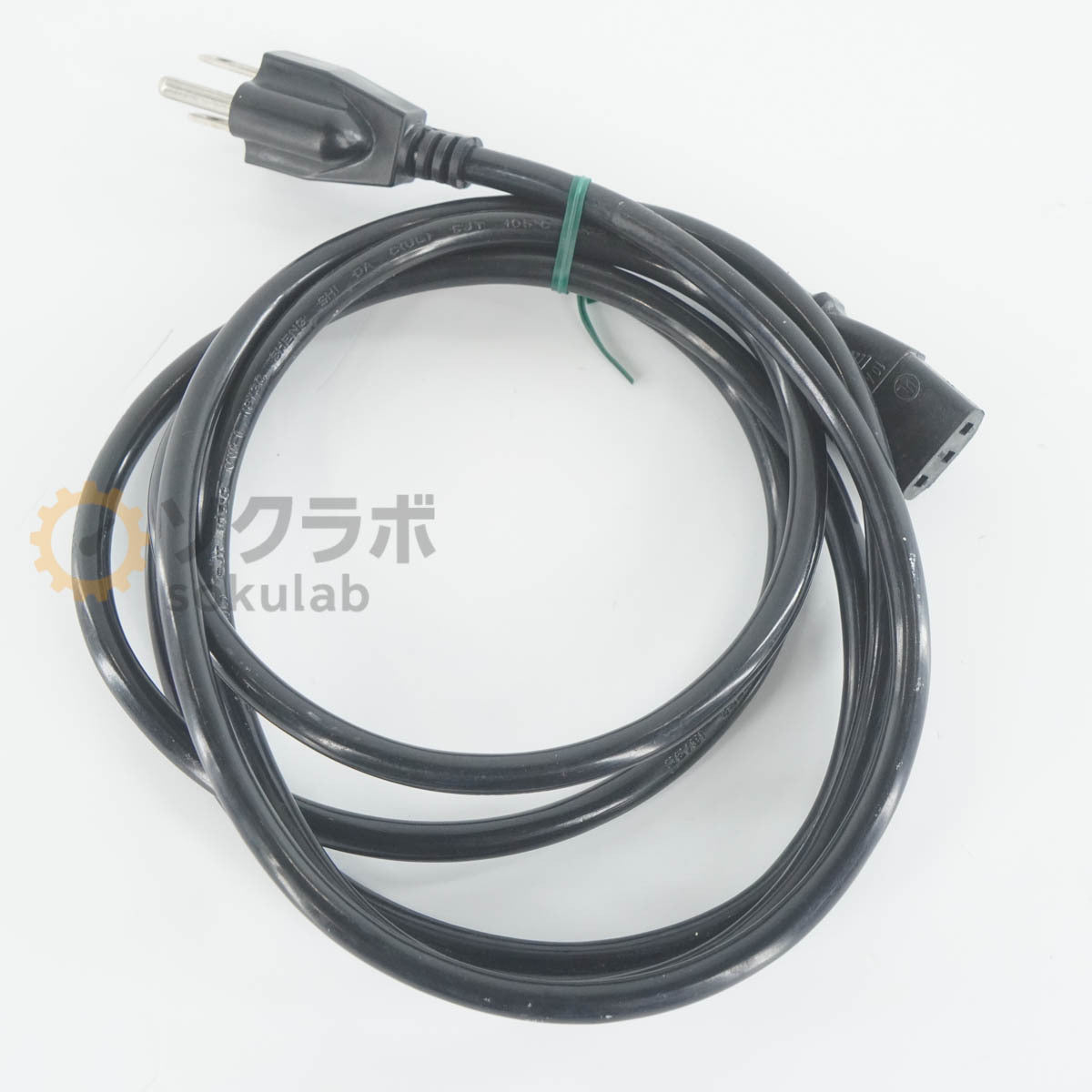 Bransonic 8510J-DTH Ultrasonic Cleaner [x1238904519]