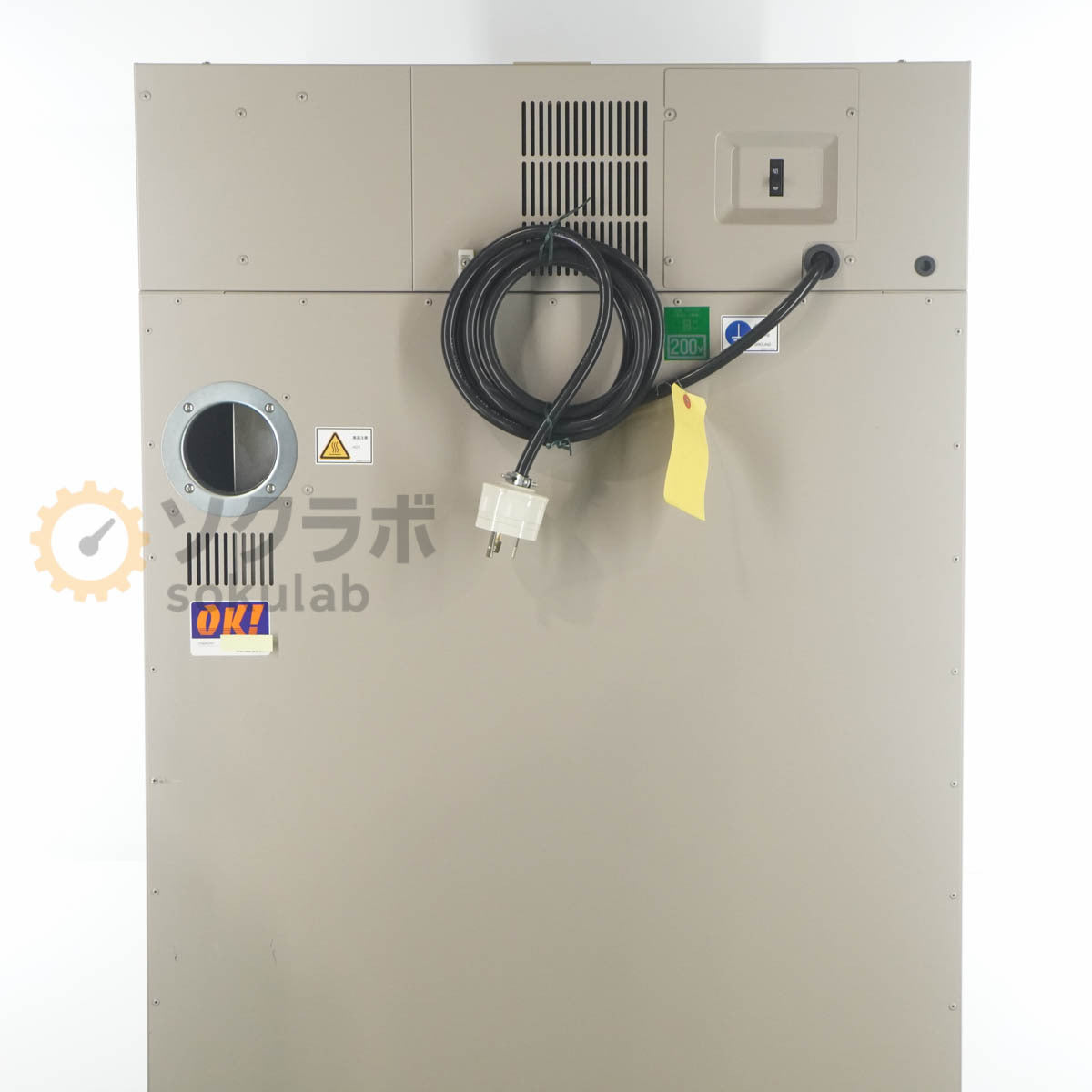 ESPEC PV-222 Oven Temperature Chamber 20℃ to 200℃ 200V [w1238905669]