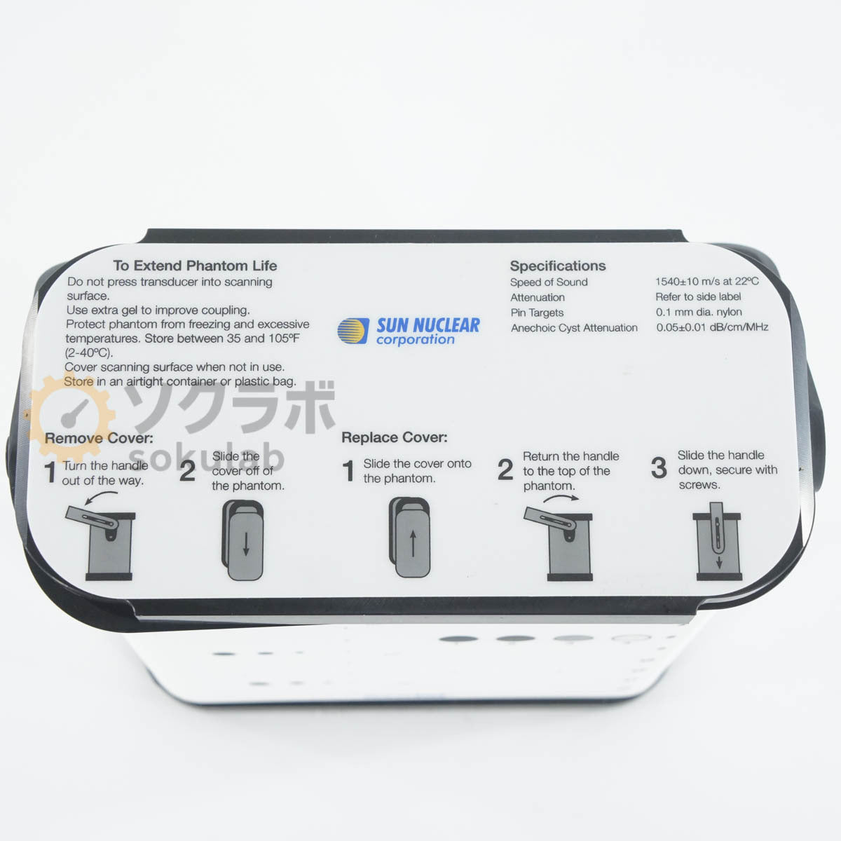 Sun Nuclear Sono403 Multi-Purpose Ultrasound Phantom [l1238919817]