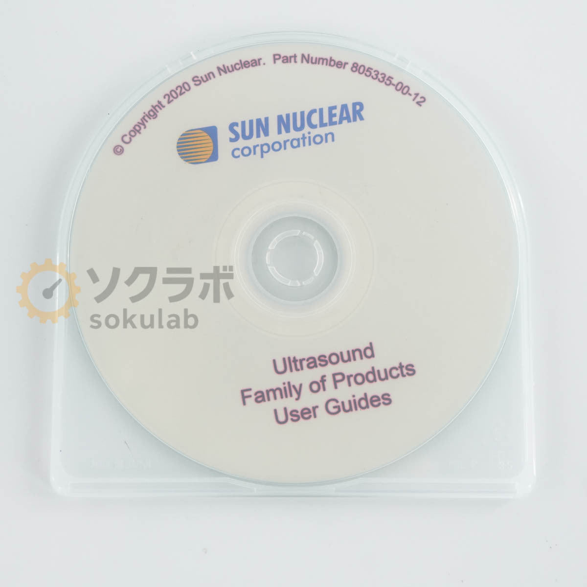 Sun Nuclear Sono403 Multi-Purpose Ultrasound Phantom [l1238919817]