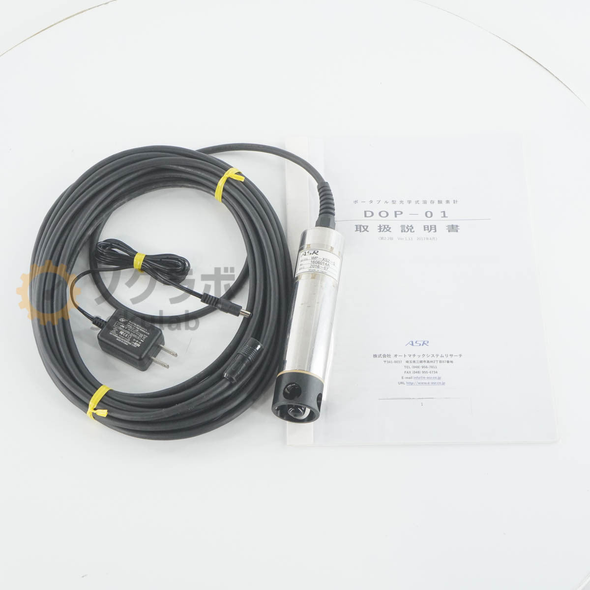 ASR DOP-01 DO Meter Portable Optical Dissolved Oxygen Concentration Meter with WP-XS2-5 [t1238908407]