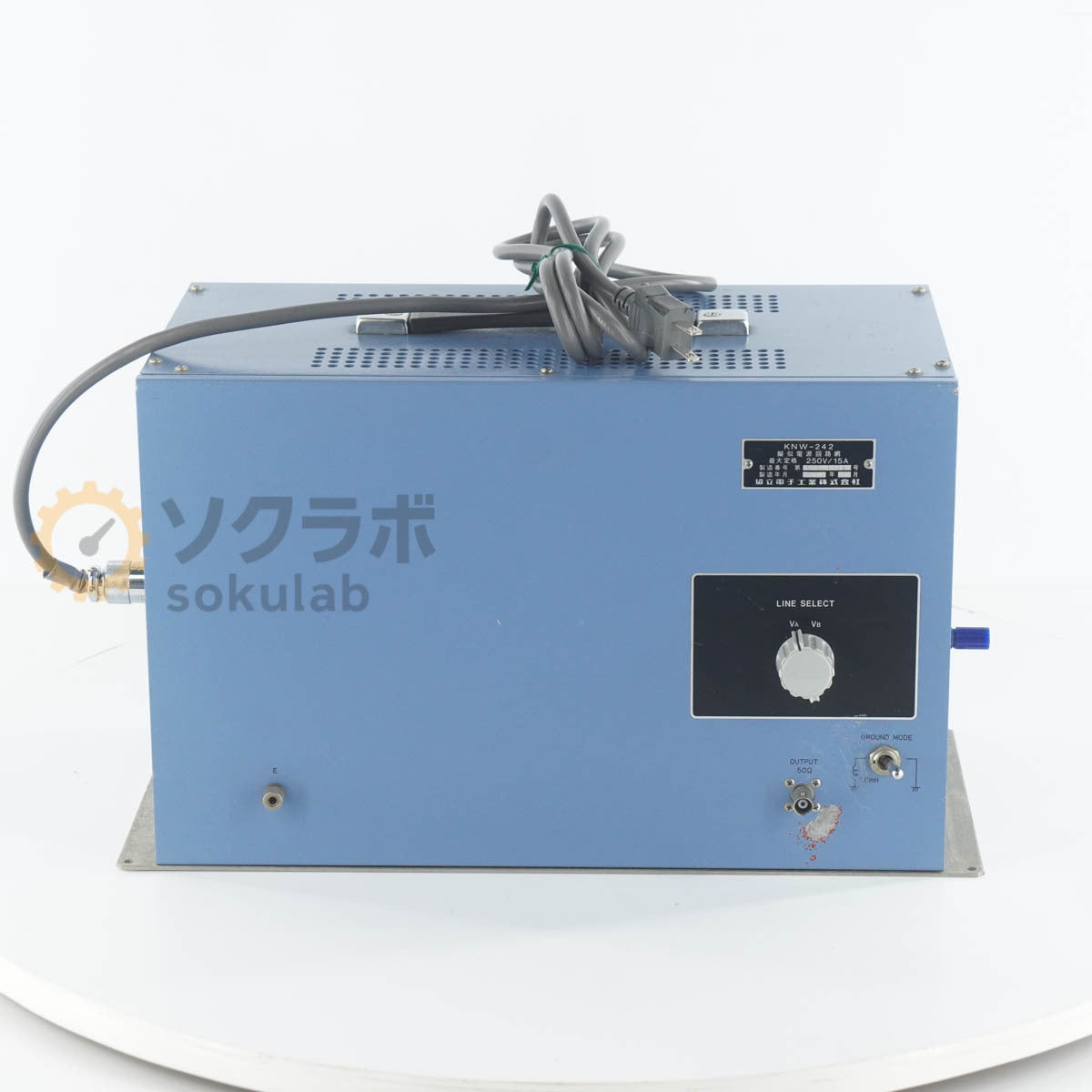 KNW-242 LISN Line Impedance Stabilization Network 250V 15A [g1238910257]