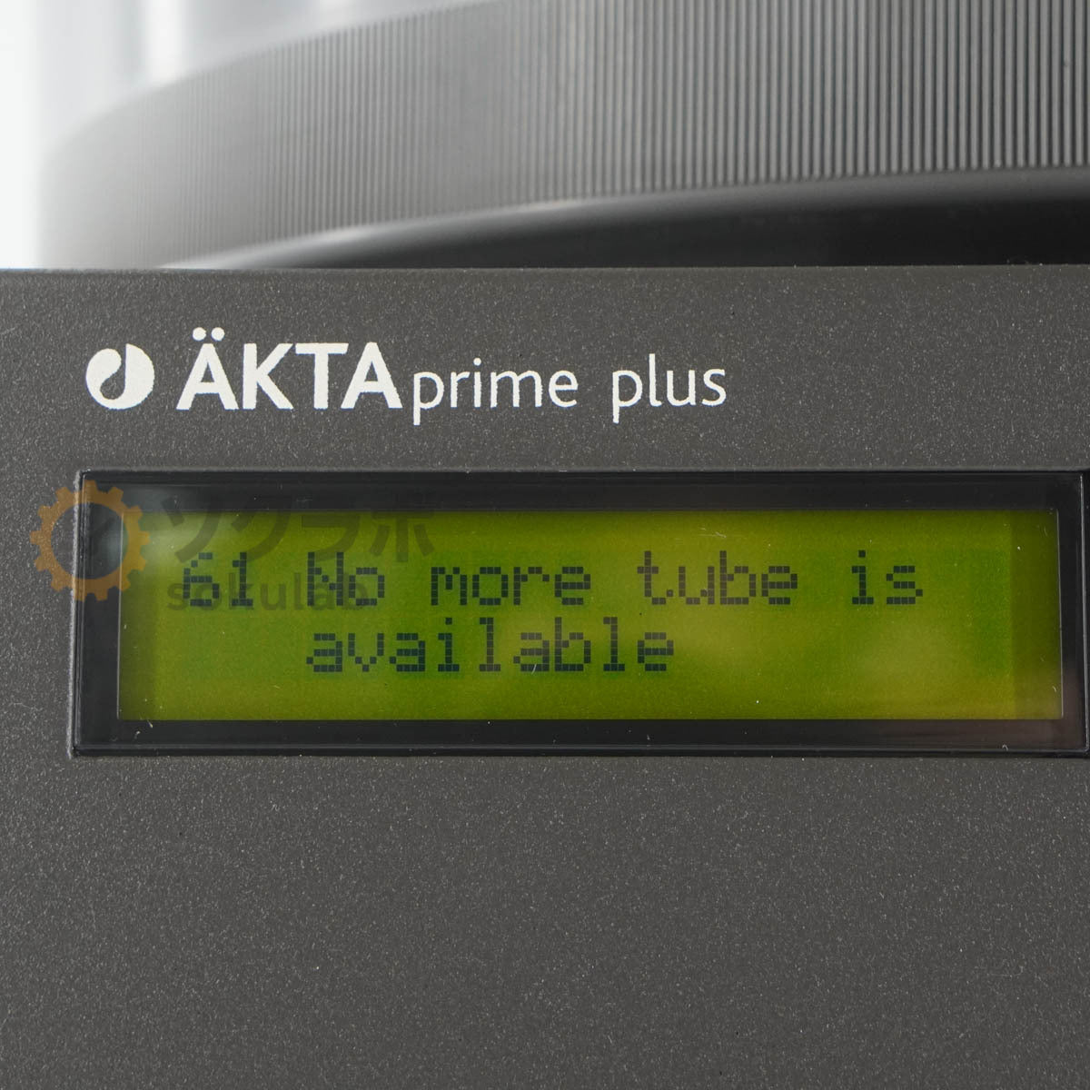 Amersham Biosciences AKTAprime Plus FPLC Chromatography System [t1238906822]