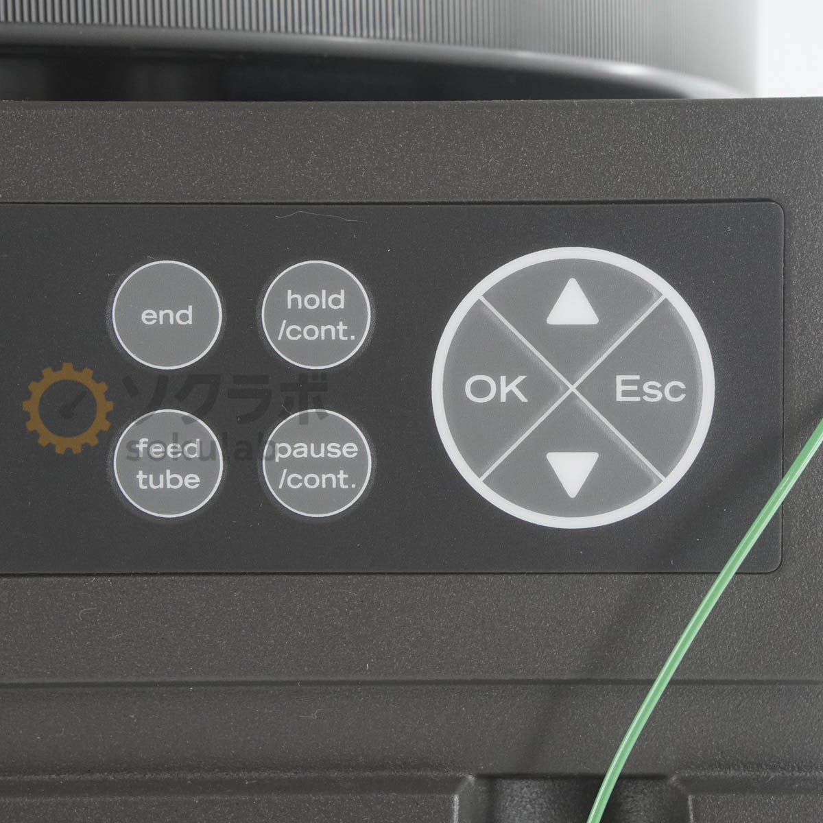 Amersham Biosciences AKTAprime Plus FPLC Chromatography System [t1238906822]