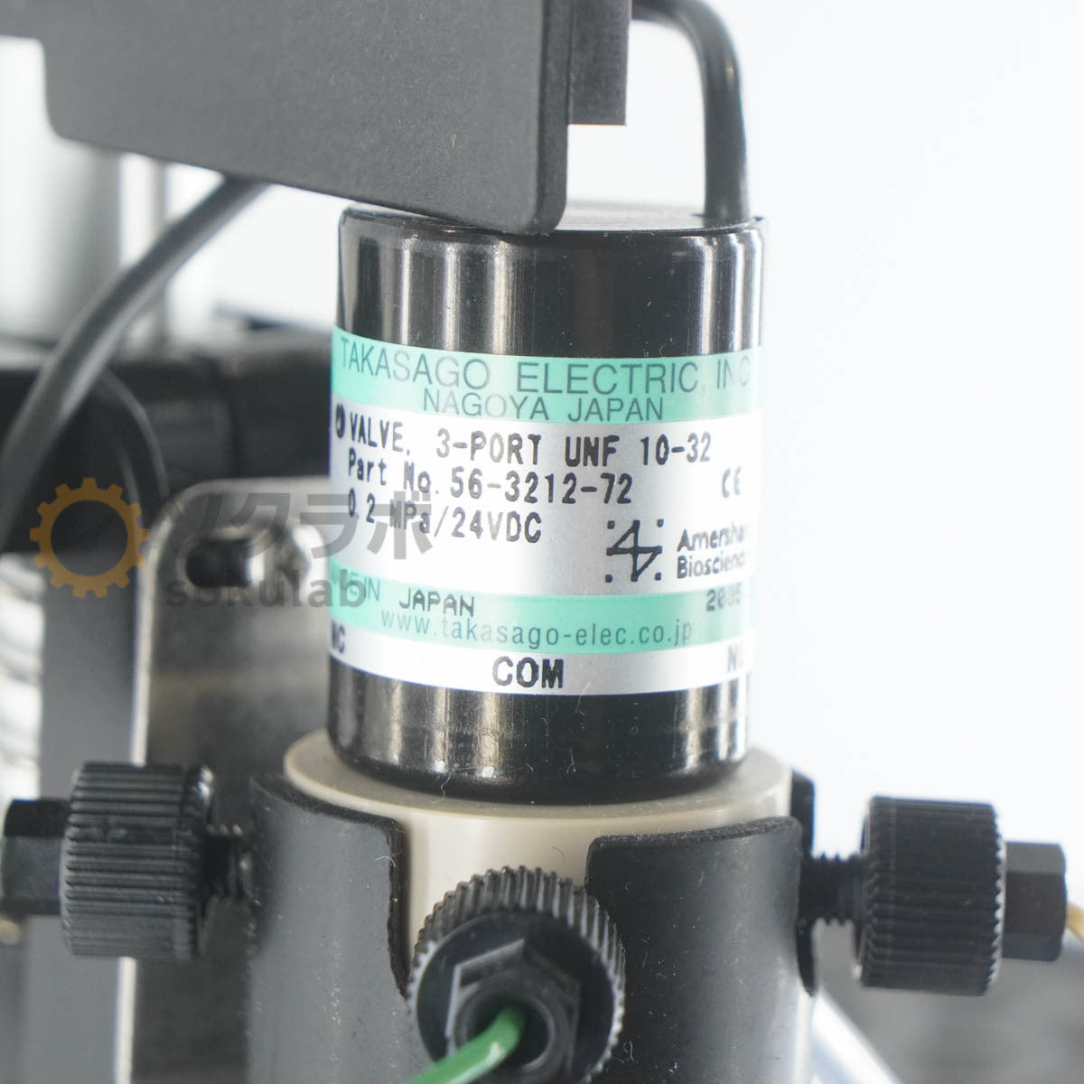Amersham Biosciences AKTAprime Plus FPLC Chromatography System [t1238906822]