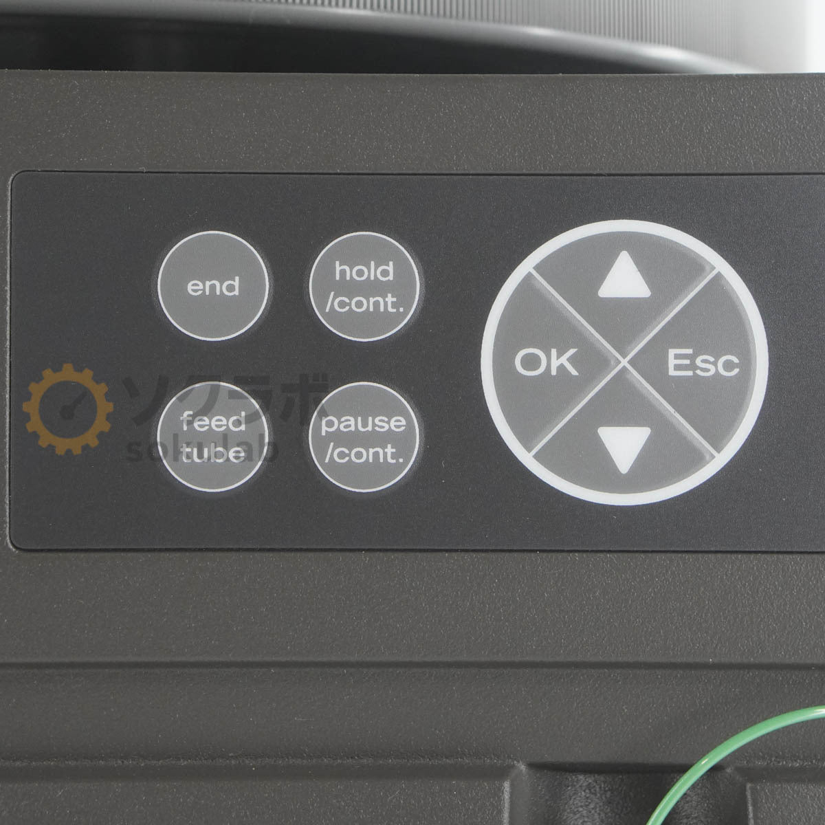 Amersham Biosciences AKTAprime FPLC Chromatography System [r1238921751]
