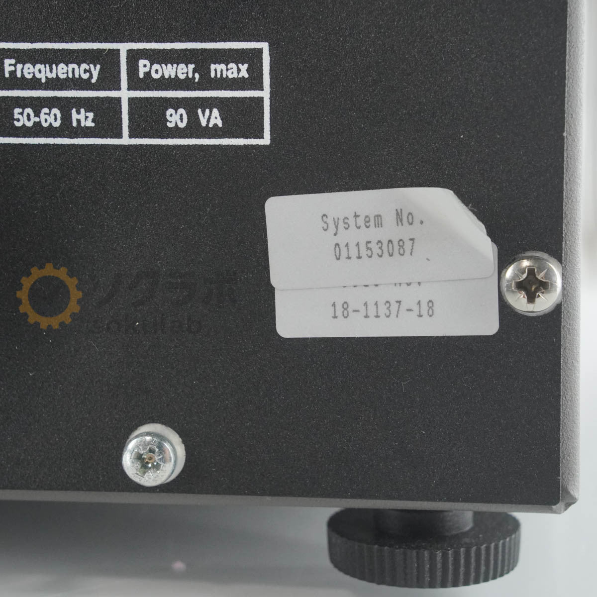 Amersham Biosciences AKTAprime FPLC Chromatography System [r1238921751]