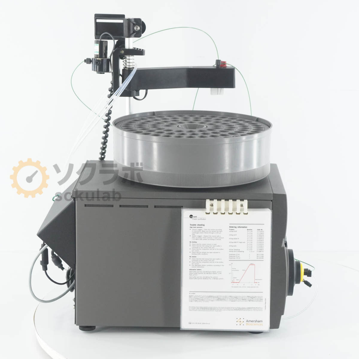 Amersham Biosciences AKTAprime FPLC Chromatography System [r1238921751]