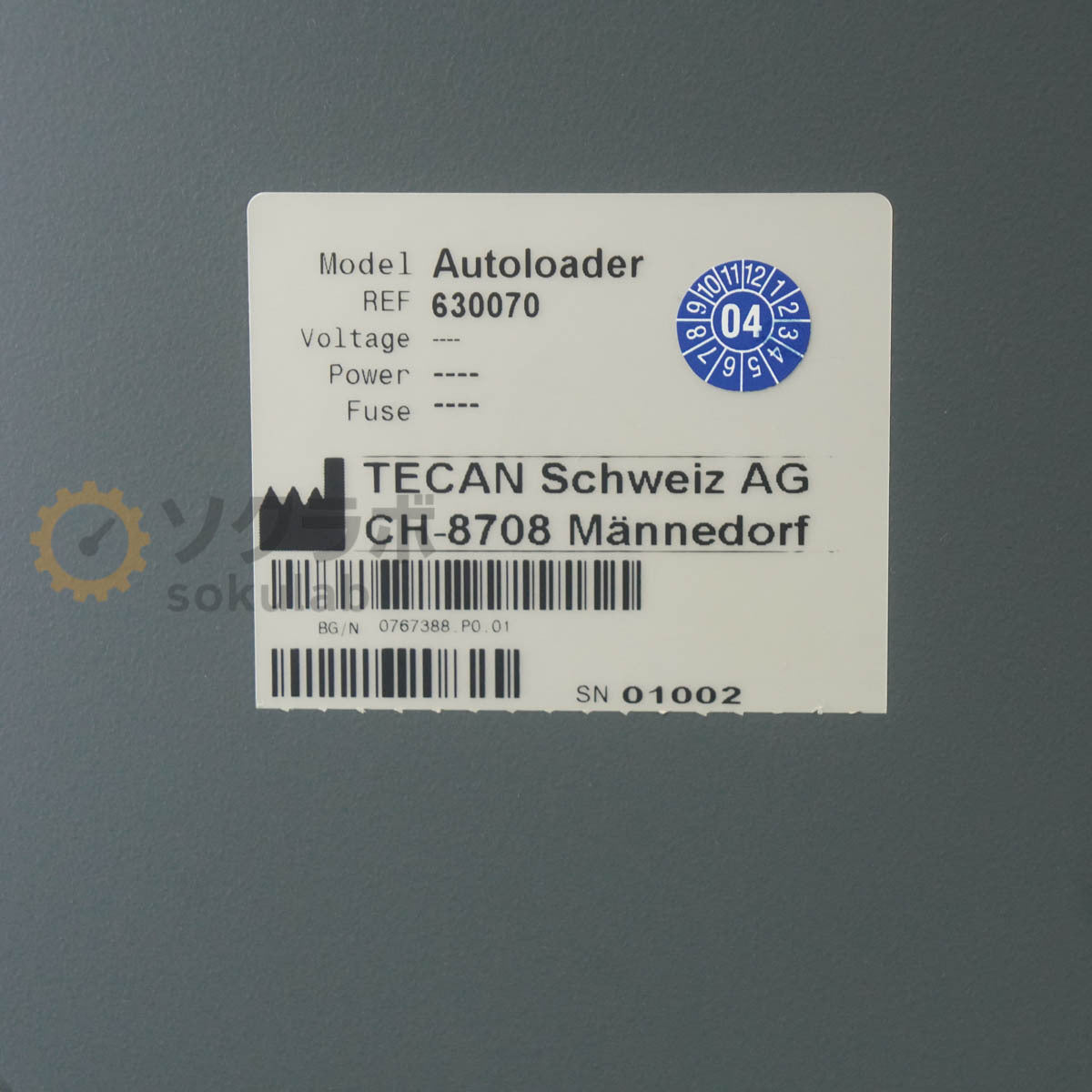 TECAN Aquarius 96 Autoloader Liquid Dispenser [n1238906481]