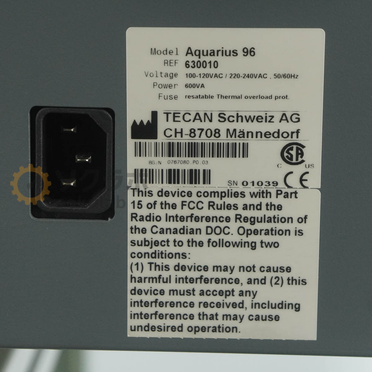 TECAN Aquarius 96 Autoloader Liquid Dispenser [n1238906481]