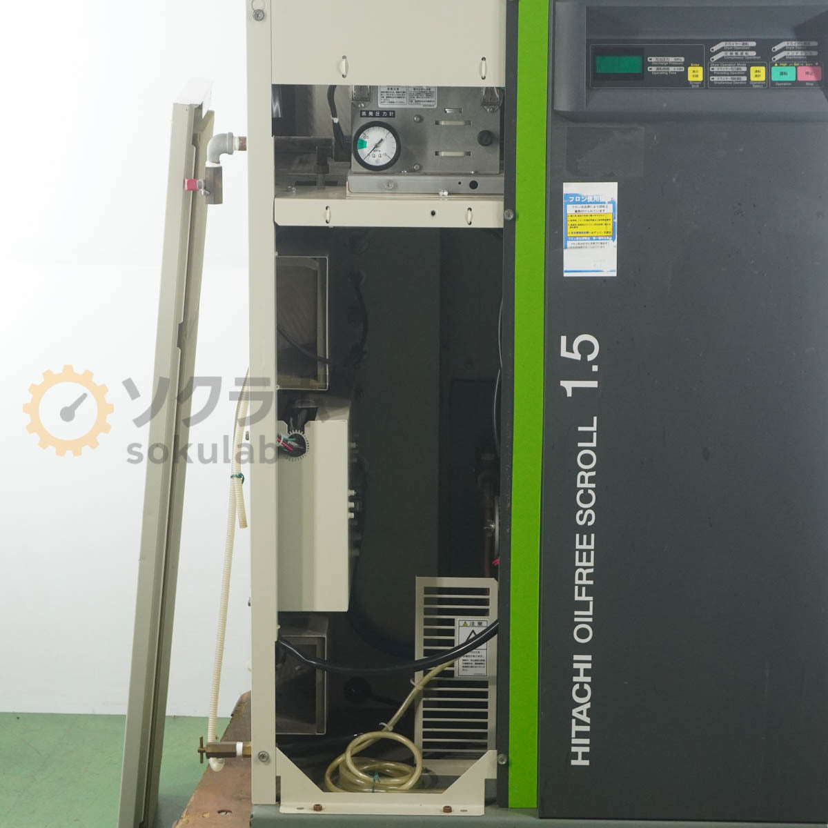 HITACHI SRL-1.5DME6 Oil-Free Scroll Compressor 3-Phase 200V [m1238919150]