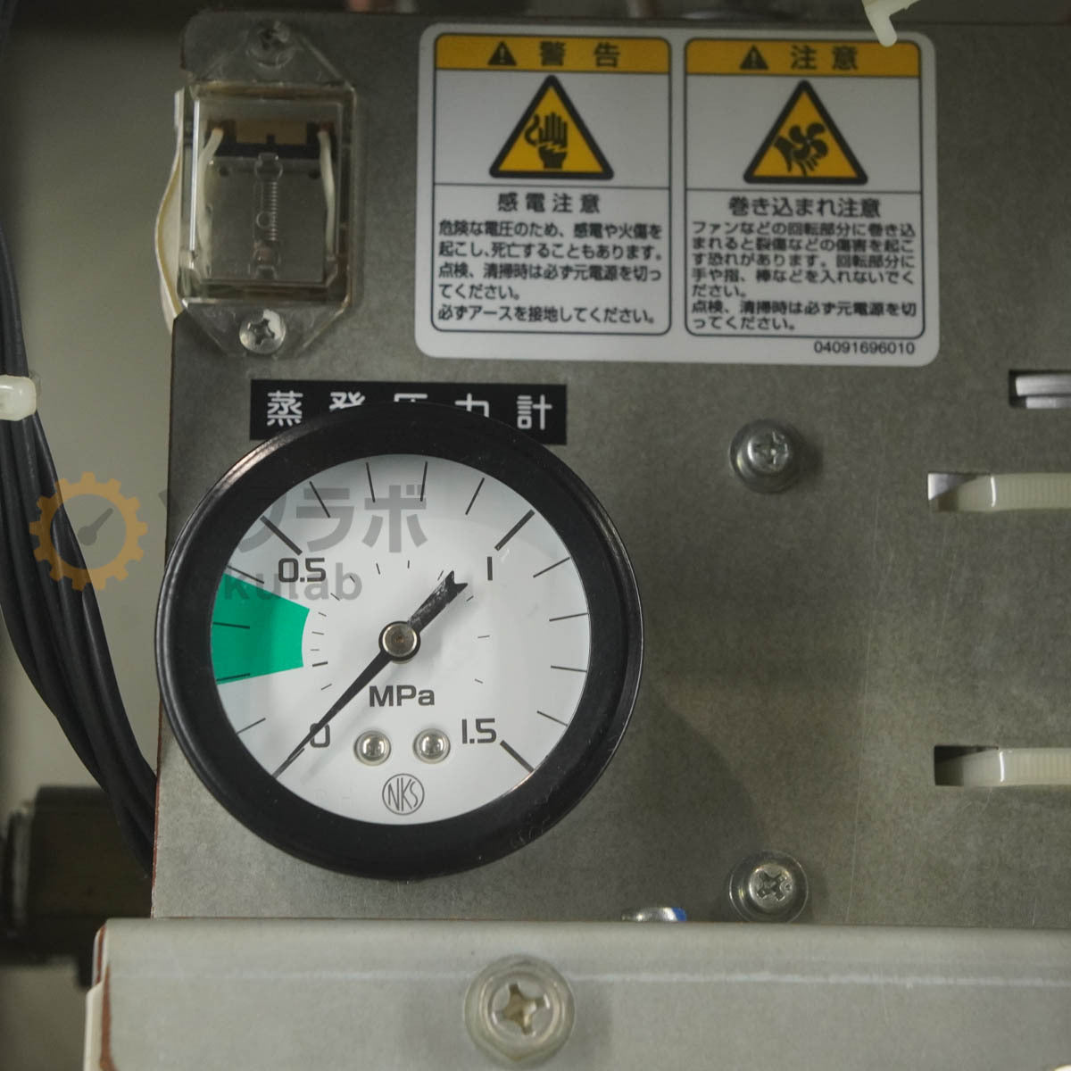 HITACHI SRL-1.5DME6 Oil-Free Scroll Compressor 3-Phase 200V [m1238919150]