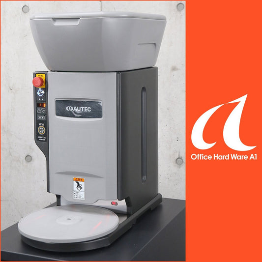 Autec ASM430 Sushi Rice Ball Forming Robot [c1239068384]