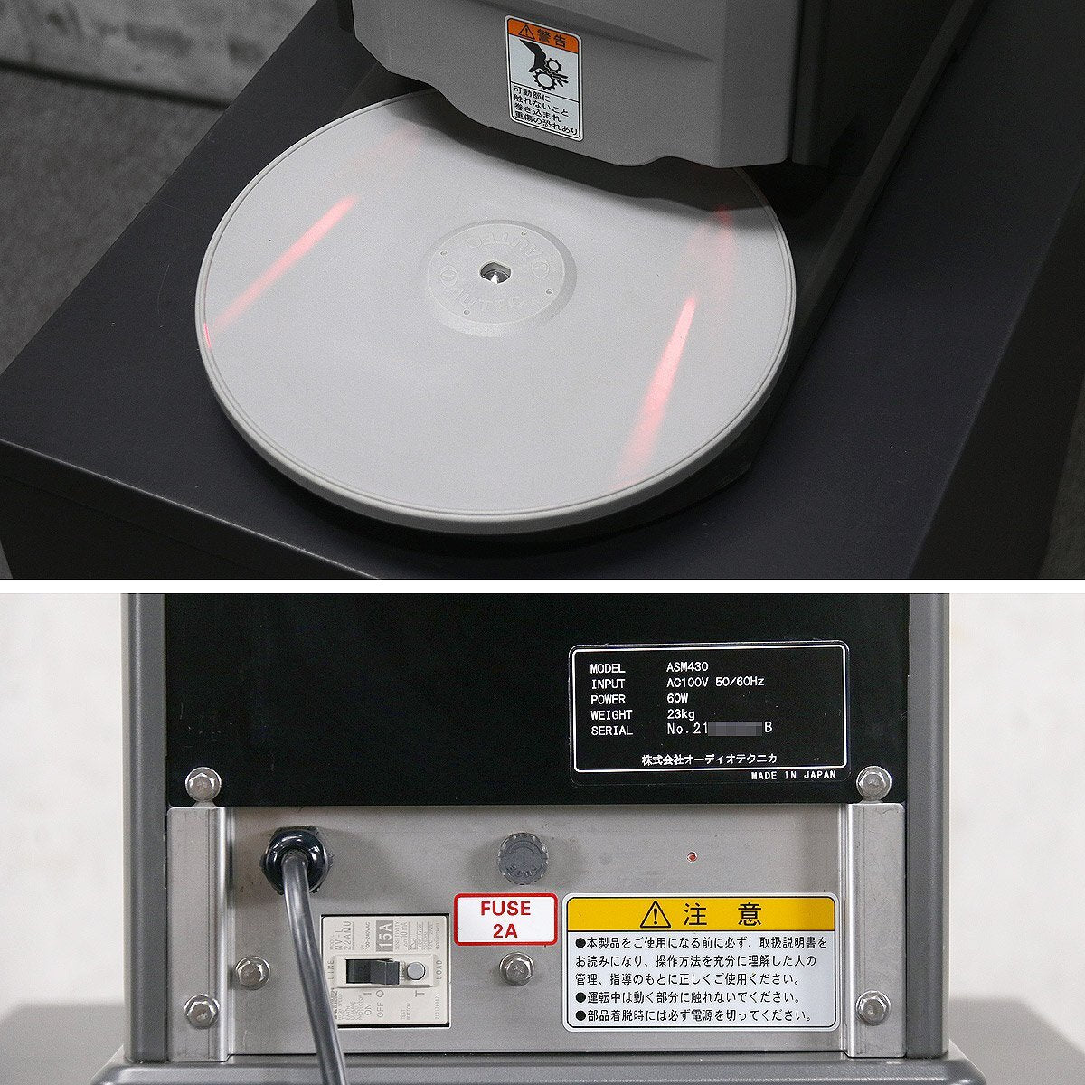 Autec ASM430 Sushi Rice Ball Forming Robot [c1239068384]