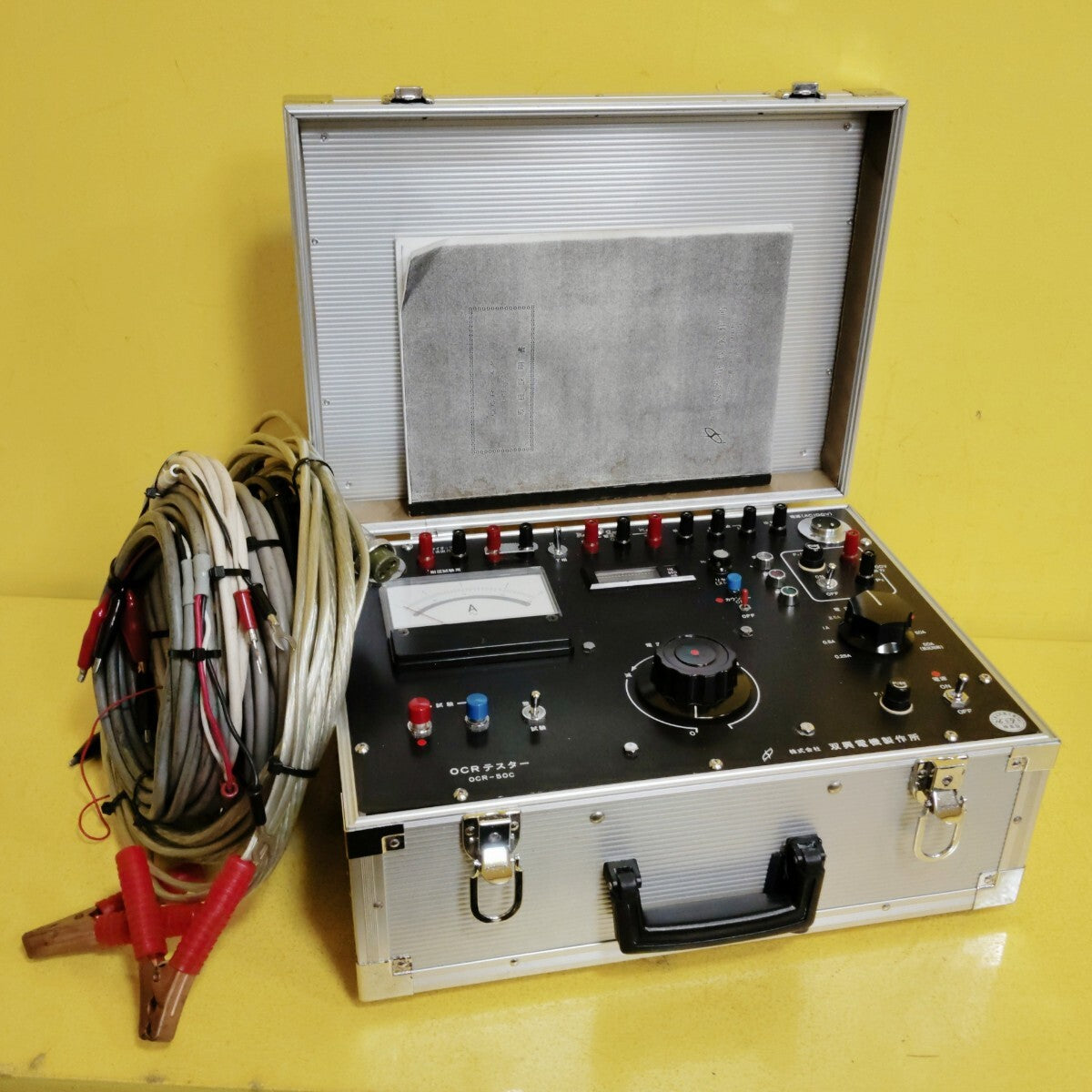 SOUKOU OCR-50C OCR Tester [w1239071328]