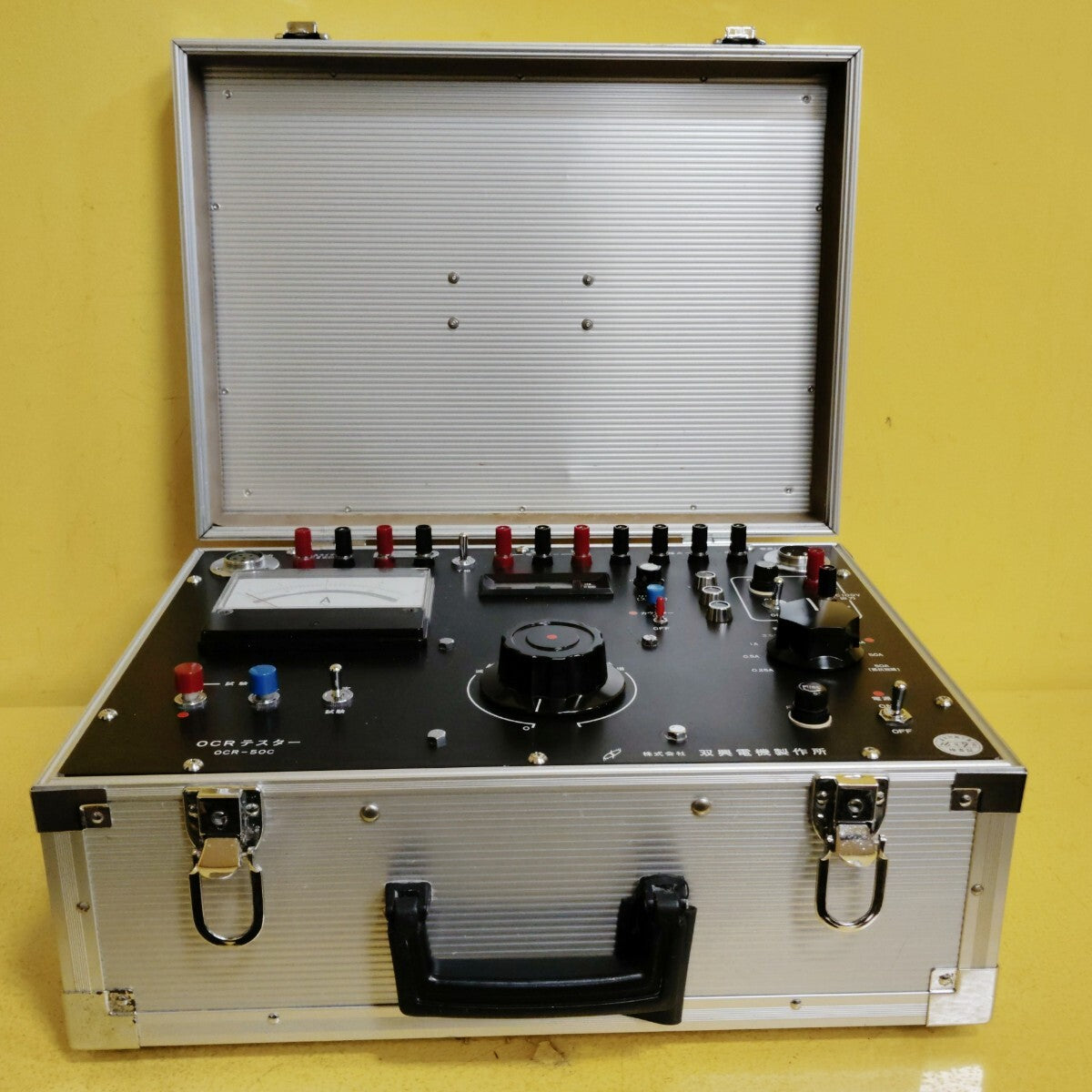 SOUKOU OCR-50C OCR Tester [w1239071328]