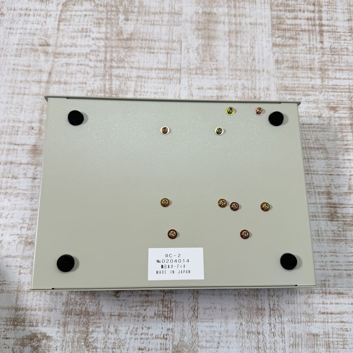 Audio Response Checker RC-2 Measuring Instrument [k1239158378]