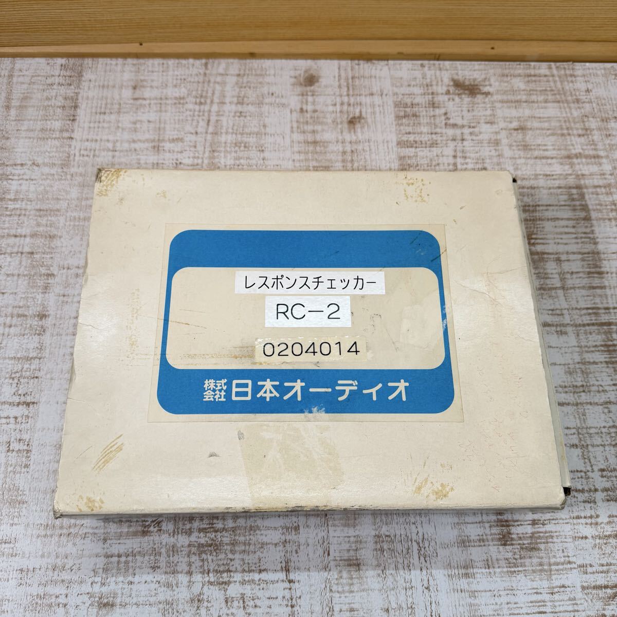Audio Response Checker RC-2 Measuring Instrument [k1239158378]