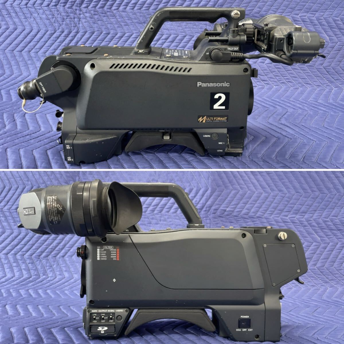 Panasonic AK-HC3500 AK-HCU935 AK-HRP930 Set (as-is) [u1239179139]