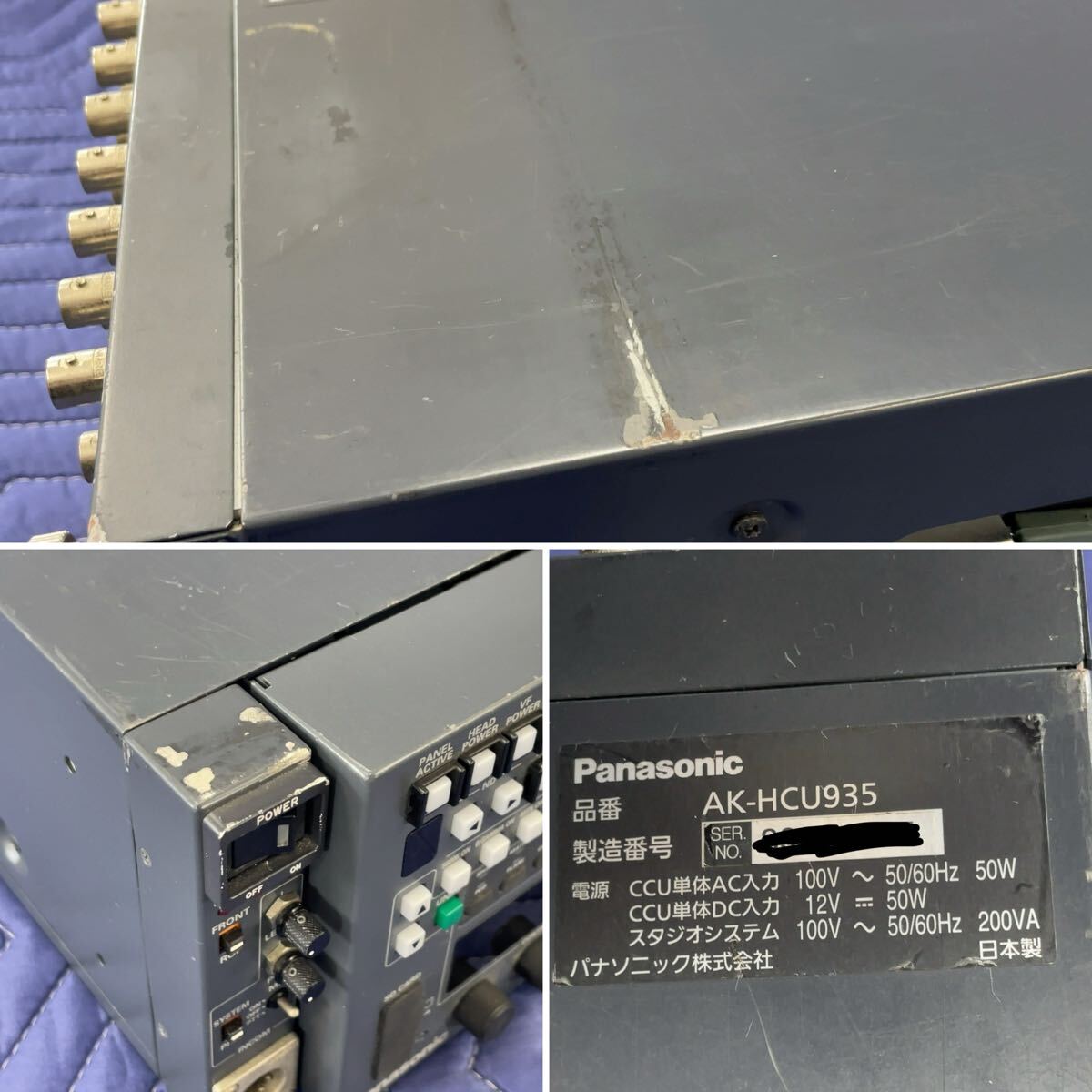Panasonic AK-HC3500 AK-HCU935 AK-HRP930 Set (as-is) [u1239179139]