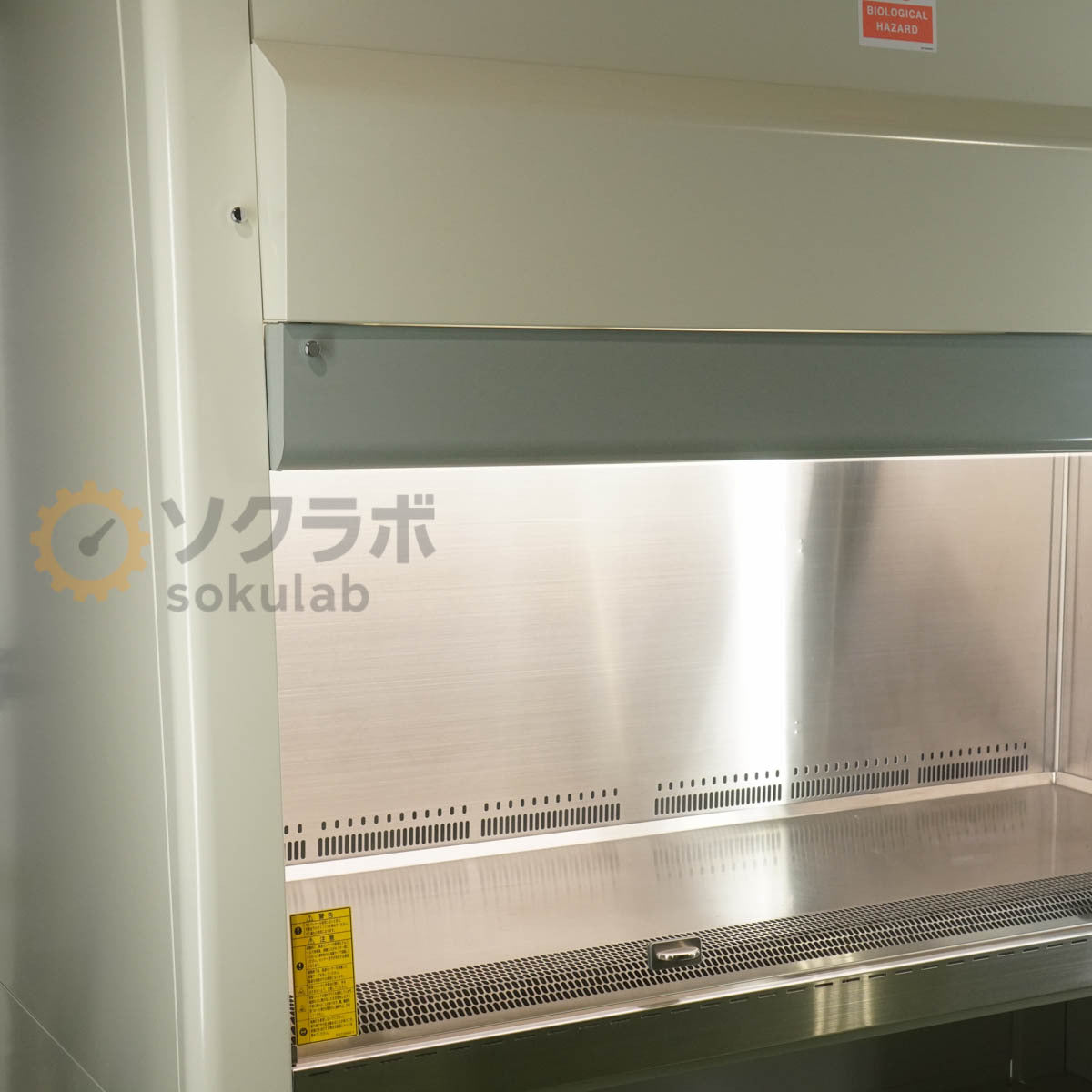 Hitachi SCV-1609EC II A2 Class II Safety Cabinet [c1239187350]