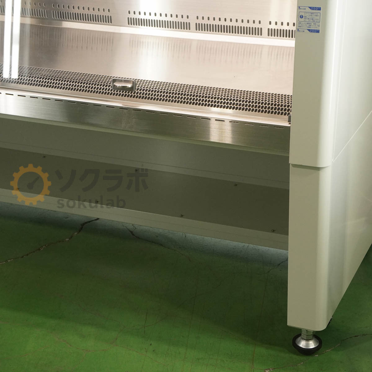 Hitachi SCV-1609EC II A2 Class II Safety Cabinet [c1239187350]