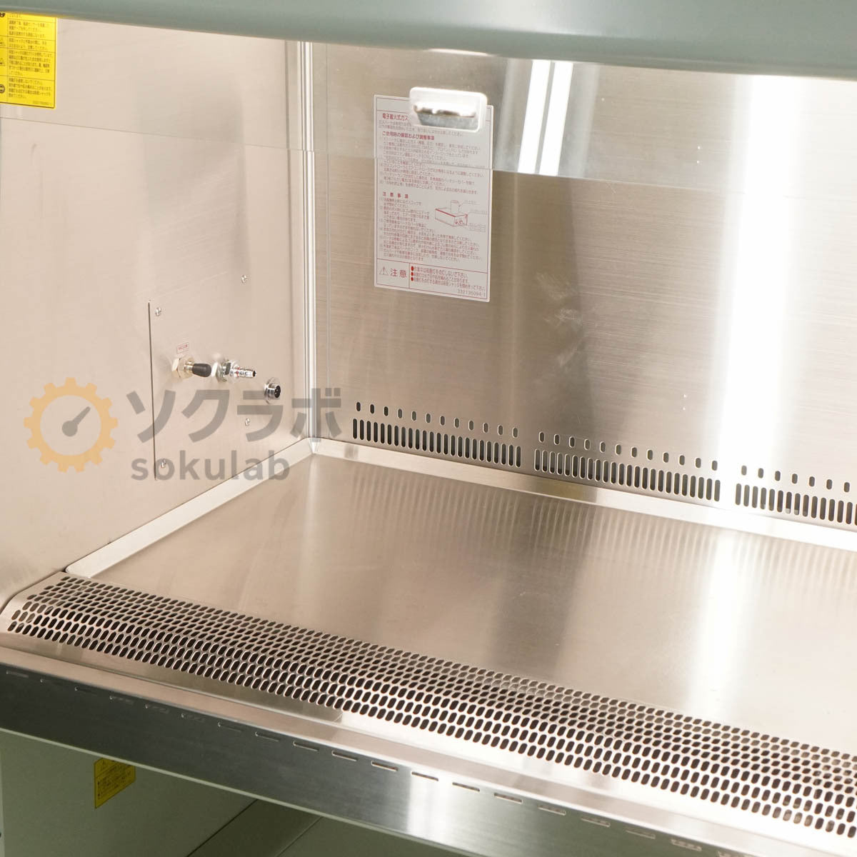 Hitachi SCV-1609EC II A2 Class II Safety Cabinet [c1239187350]