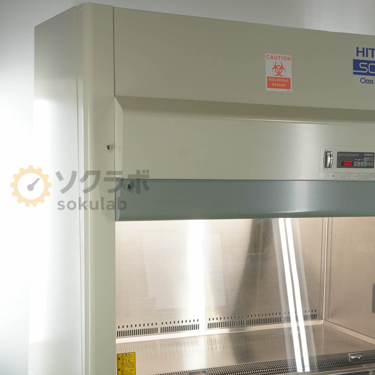 Hitachi SCV-1309EC II A2 Class II Safety Cabinet [k1239179221]