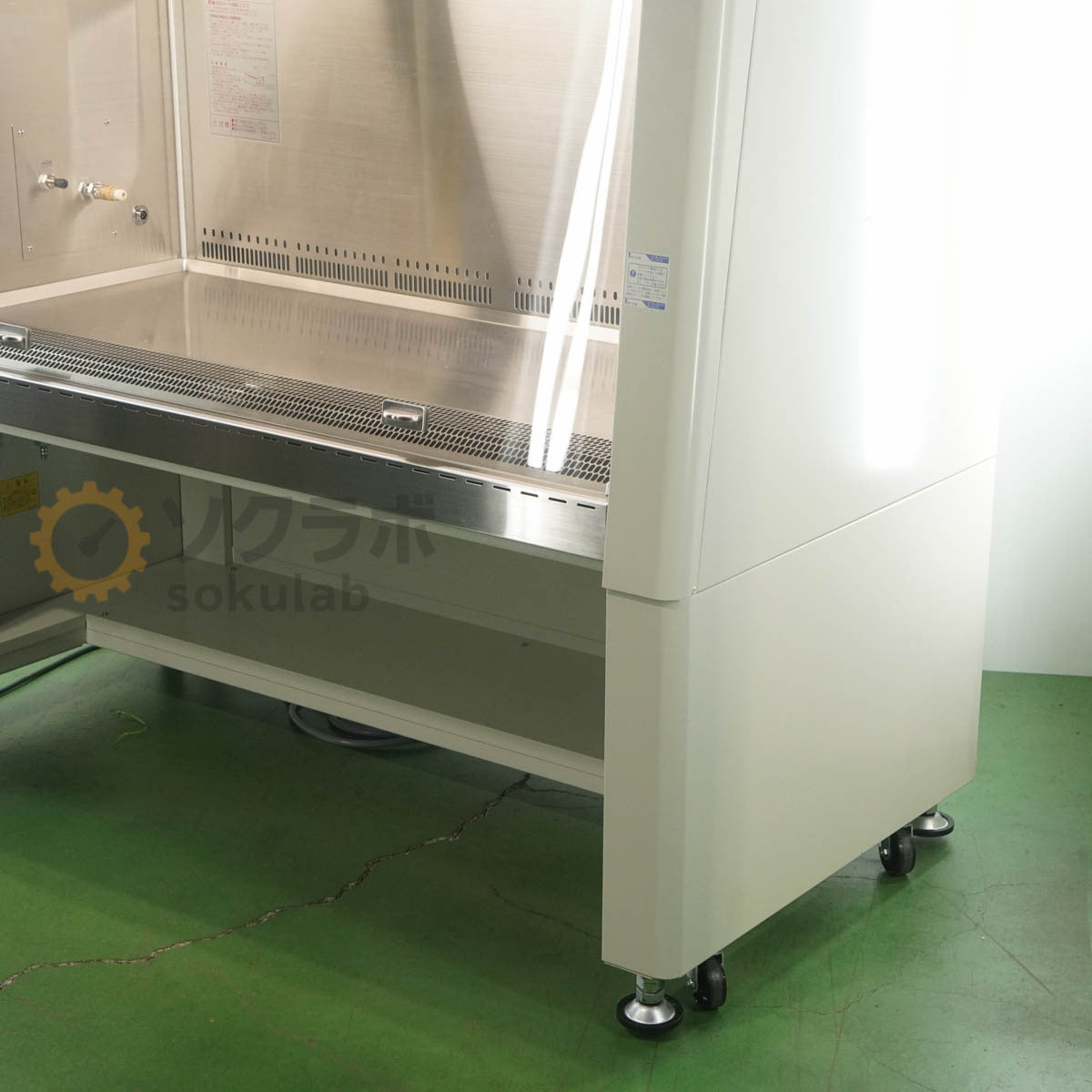 Hitachi SCV-1309EC II A2 Class II Safety Cabinet [k1239179221]