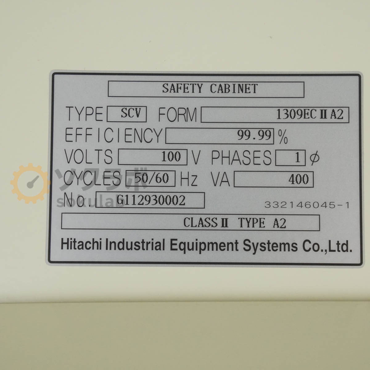Hitachi SCV-1309EC II A2 Class II Safety Cabinet [k1239179221]