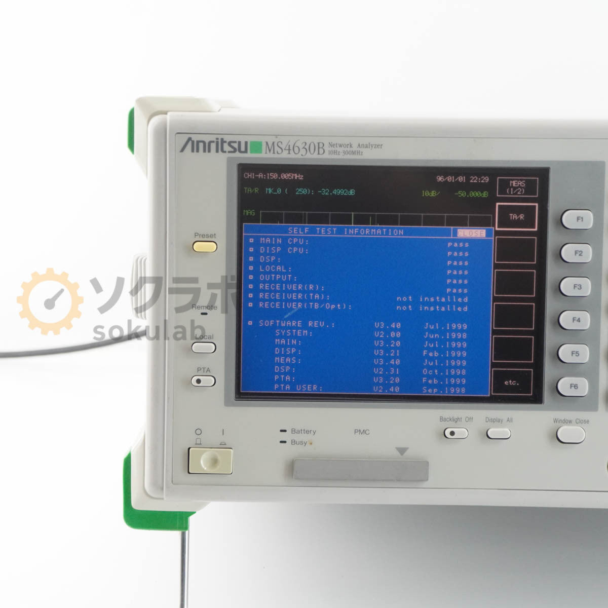 Anritsu MS4630B Network Analyzer 10Hz-300MHz [v1239182226]
