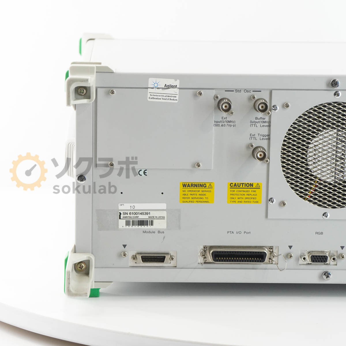 Anritsu MS4630B Network Analyzer 10Hz-300MHz [v1239182226]