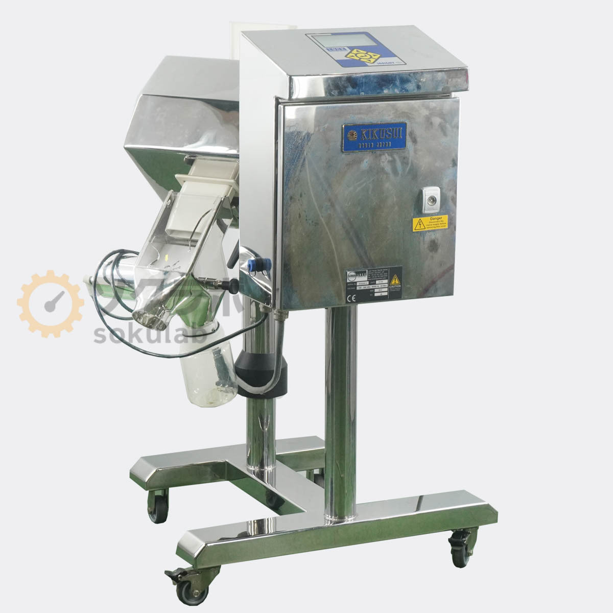 Lock Inspection Systems Insight VFD Metal Detector [k1239178631]