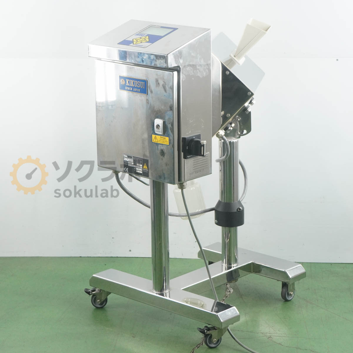 Lock Inspection Systems Insight VFD Metal Detector [k1239178631]