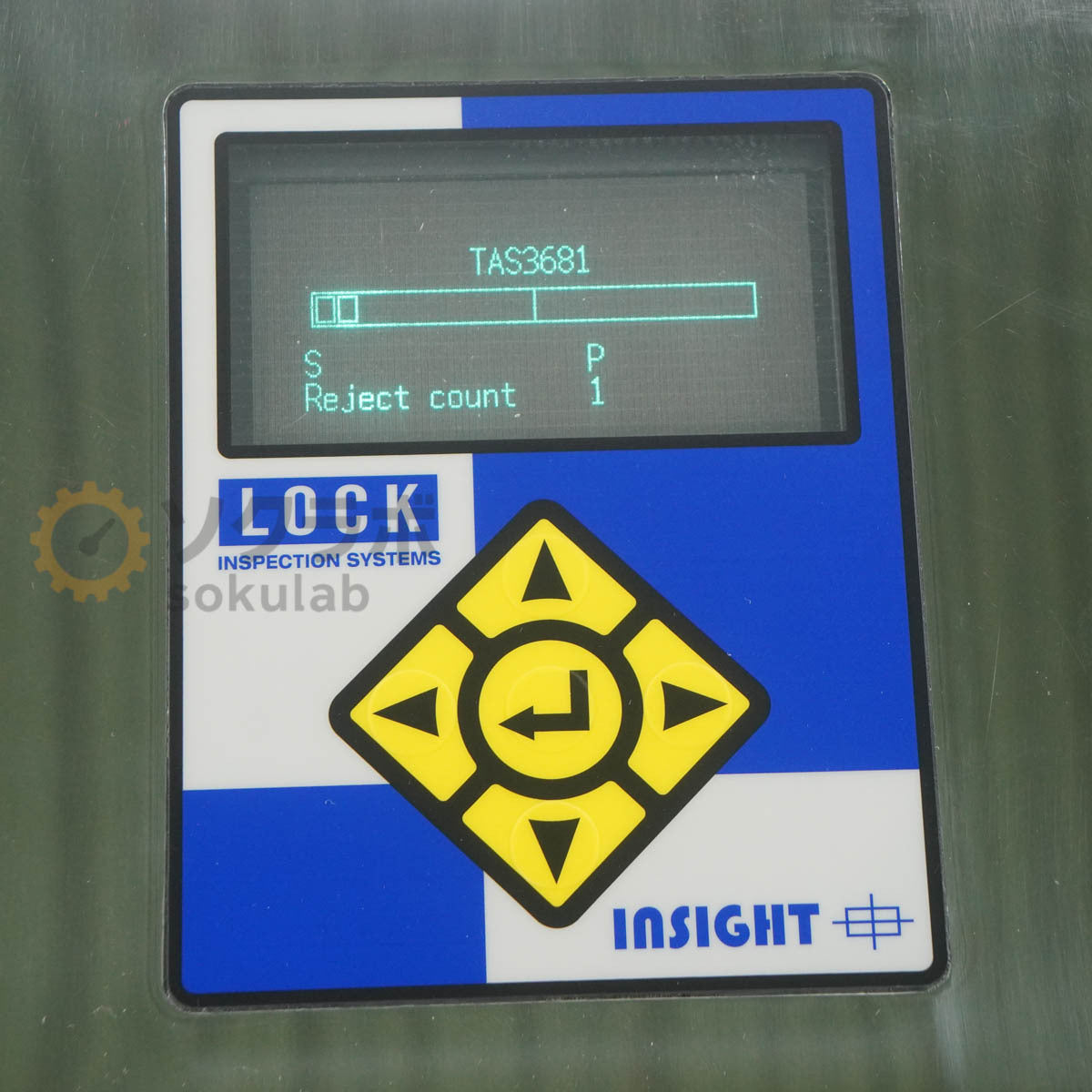 Lock Inspection Systems Insight VFD Metal Detector [k1239178631]